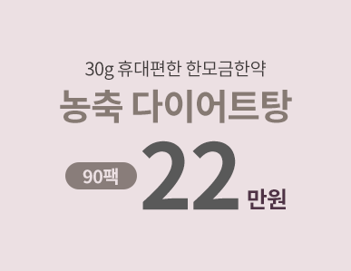 A2-5